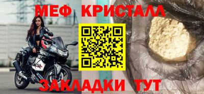 ECSTASY Бугуруслан