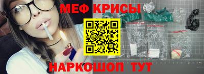 героин Будённовск