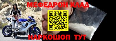 героин Будённовск