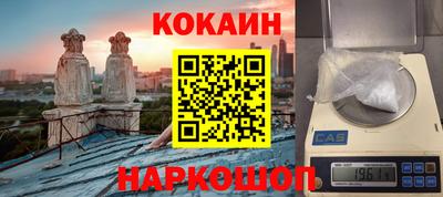 героин Будённовск