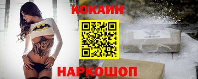 героин Будённовск