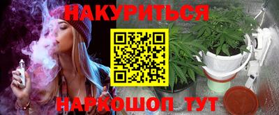 героин Будённовск