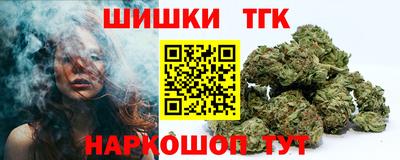 героин Будённовск