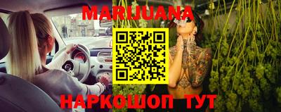 героин Будённовск