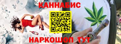ECSTASY Бугуруслан