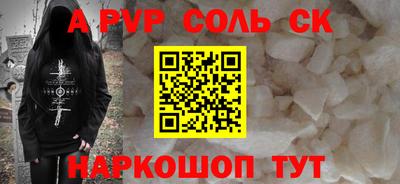 ECSTASY Бугуруслан