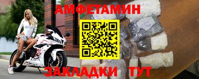 героин Будённовск