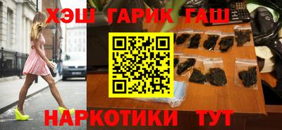 ECSTASY Бугуруслан