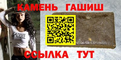ECSTASY Бугуруслан