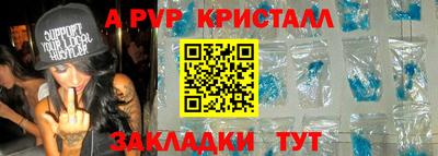 ECSTASY Бугуруслан